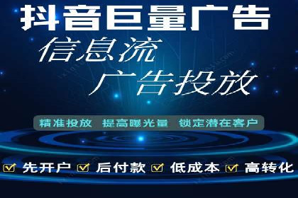 案例分析：百度竞价推广运营如何助力企业实现品牌突破